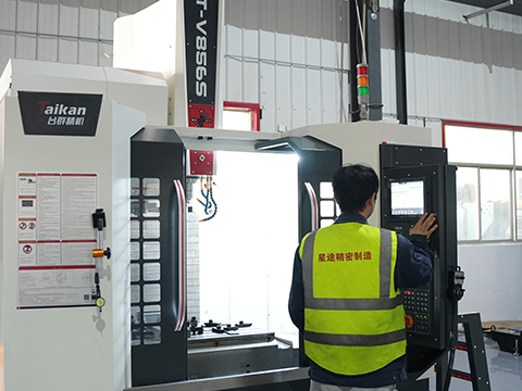 Electrical Equipment precision parts manufacturing showcase 1